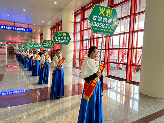 2024��ԭ���ϕ�(hu��)�����r(n��ng)�Y���̾W(w��ng)��(qi��ng)��(sh��)������